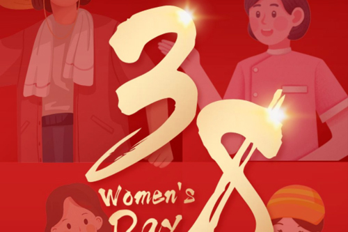 International Women's Day | Every 