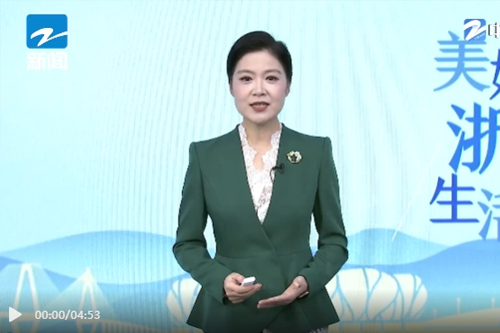 Media Focus | Zhejiang TV Station to Air!