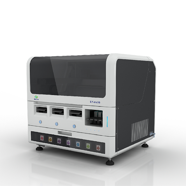 Fully automatic immunohistochemical staining instrument